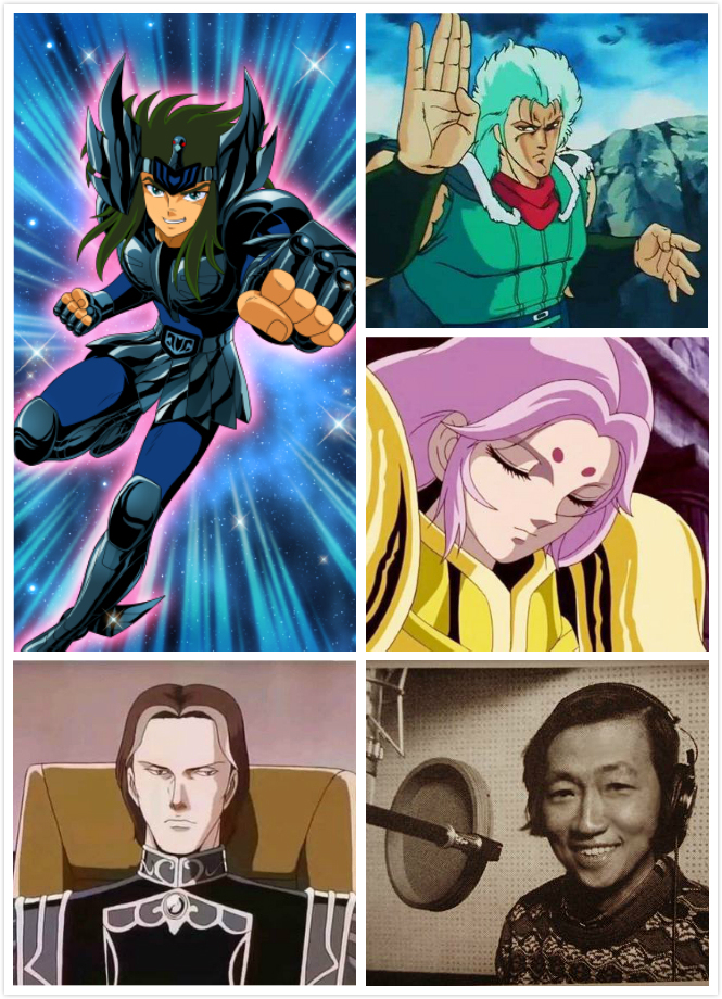 圣斗士配音的声优,圣斗士星矢圣域传说米罗声优