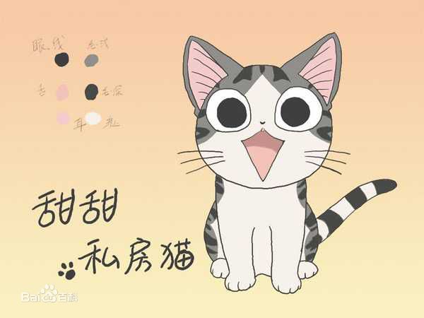 动漫中的猫咪都有哪些,盘点各种动漫猫咪