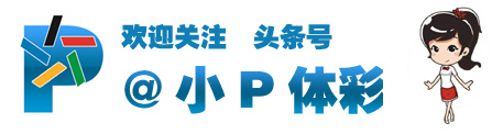 世界杯竞彩足球比分怎么领奖金,世界杯竞彩中奖怎么计算