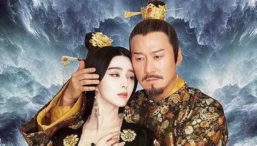 此人是最悲催的皇子，到手的太子位丢了，老婆也被皇帝爹夺去