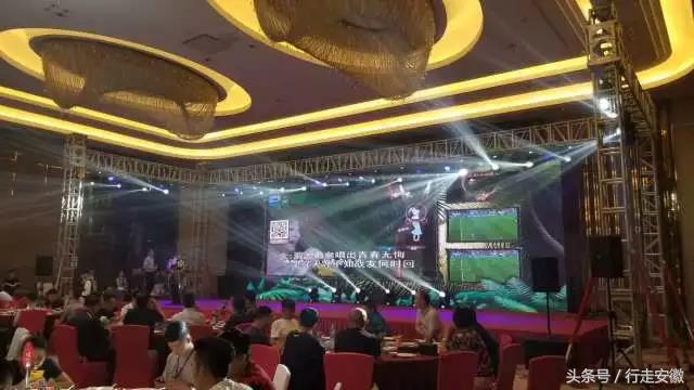 鍚堣偉ktv娲诲姩,涓浗ktv琛屼笟浜ゆ祦澶т細
