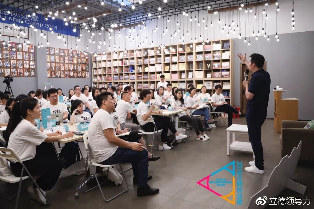 连界资本王玥抖音号,连界资本董事长王玥加入圣商视频