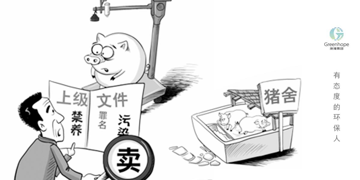 农场养殖户如何申请农业补贴,厦门种植业有哪些补贴