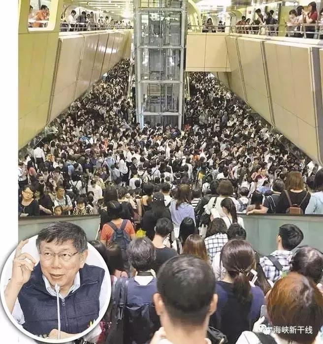 台湾，又多一个“神”了