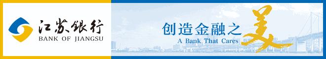 项目集聚态势,项目建设大提速集聚发展新动能