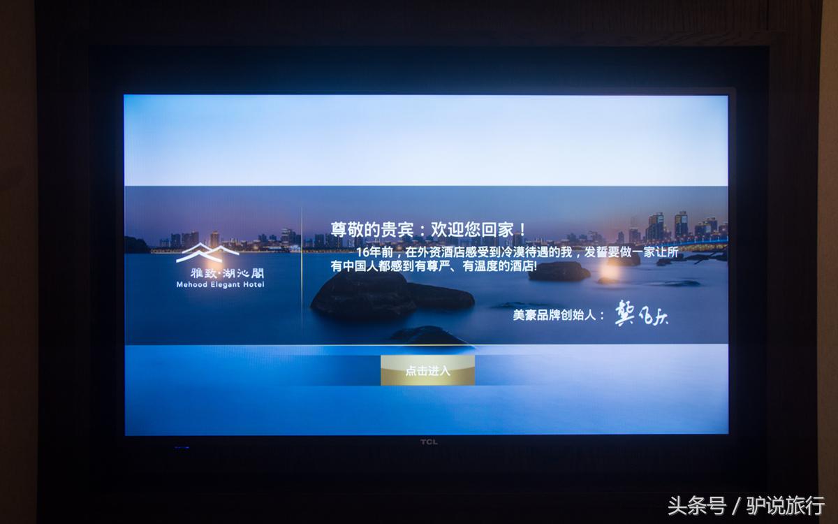 苏州有一个园林风格酒店,和苏州园林媲美的古风酒店