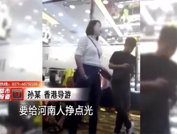 香港导游强行购物吗,老年人旅游被强制消费