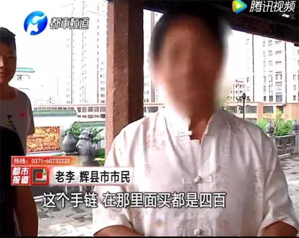 香港导游强行购物吗,老年人旅游被强制消费