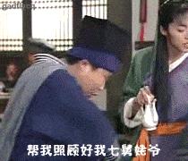 百万粉丝博主被骂上电视台,百万粉丝的博主网爆了