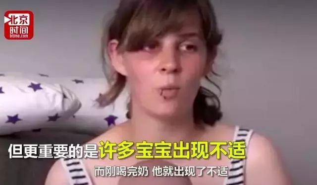 「平安梅河」海关总署提醒！海淘这种奶粉的宝妈注意了，有婴儿吃完腹泻呕吐