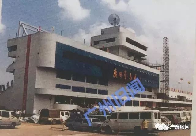 「广州百年赛马系列③」戛然而止！广州赛马何去何从？-1赛马网