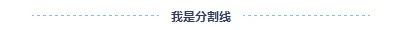 贝德玛绿水和粉水哪个好,贝德玛卸妆水粉水蓝水500毫升