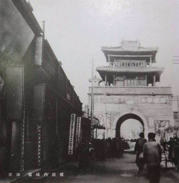 冯骥才谈天津古城,冯骥才文化艺术馆建筑