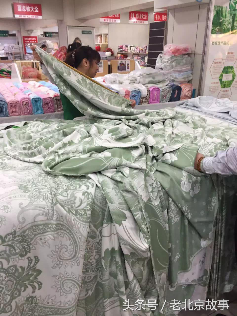 京城老库房店铺,老北京的四大百货店