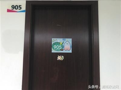 “704校花”调查：披着兼职换购外衣的“校园贷”