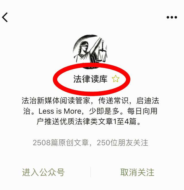 怎么3个月通过司考,为什么过不了司考