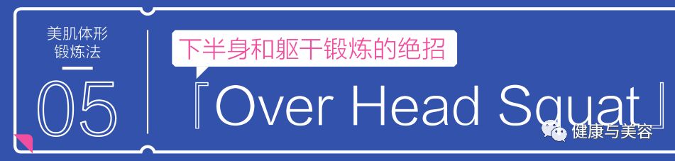 韩国女星减肥法,韩国女生减肥21kg