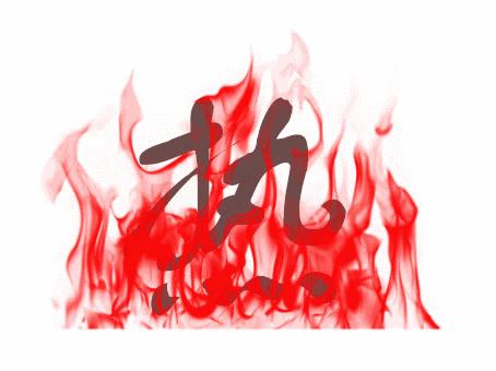 今日入伏！赣州高温扶摇直上！三伏天千万别去做这些事……