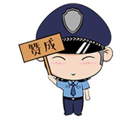这个夏天一起投身最火热的暑运,暑运来北京过夏天
