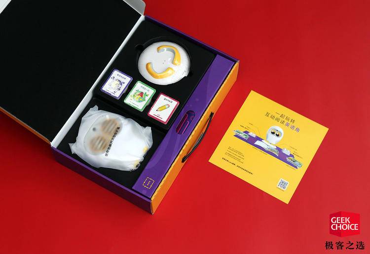 让孩子爱上英语绘本阅读,让孩子对英语感兴趣的绘本