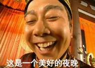 你敢不敢在夜班时大喊三声：好闲啊！好久没有抢救了！