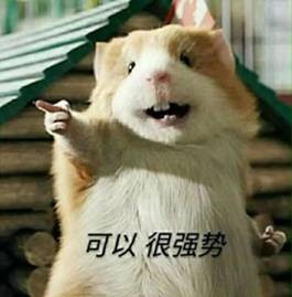 你敢不敢在夜班时大喊三声：好闲啊！好久没有抢救了！