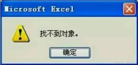 写给对不起我的人一封信,写给对不起的人的话