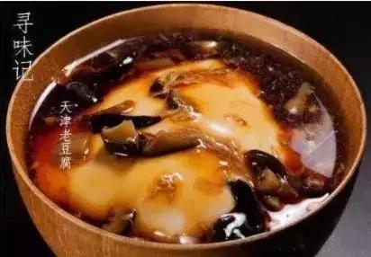 天津豆腐脑和东北豆腐脑区别,北方的豆腐脑和老豆腐是一样的吗