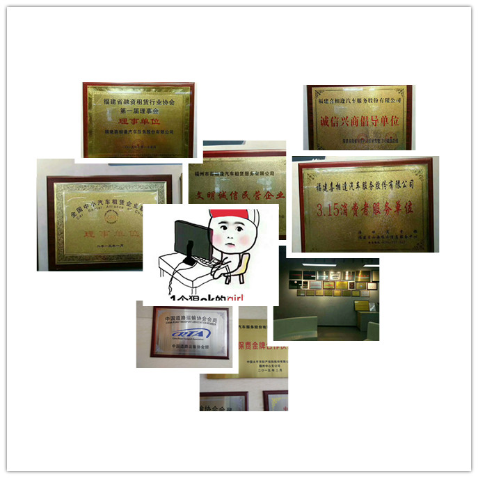 为啥现在以租代购买车少了,什么情况下选择以租代购