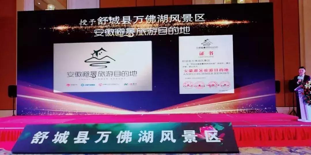 合肥周边避暑好去处,合肥周边夏天避暑最佳旅游地