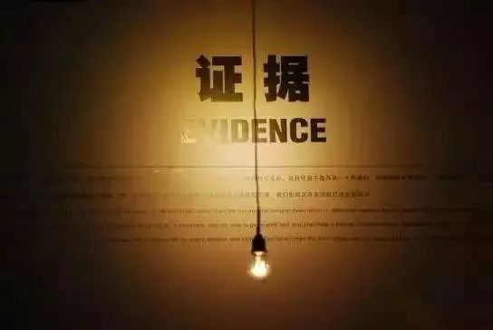 王者荣耀工作比赛开挂事件,2016王者荣耀外挂事件