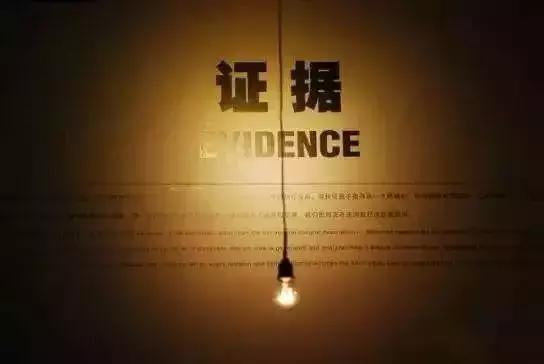 2016王者荣耀外挂事件,最新王者荣耀外挂事件