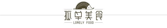 小龙虾夜宵美食最近最火爆的,小龙虾永恒之巅