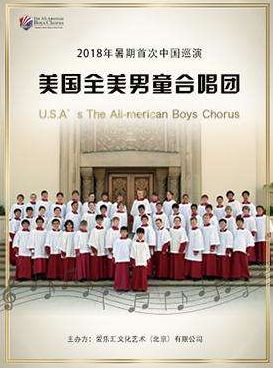 顶楼看演出｜来「蕉绿派对」，在音乐里赶走所有焦虑！