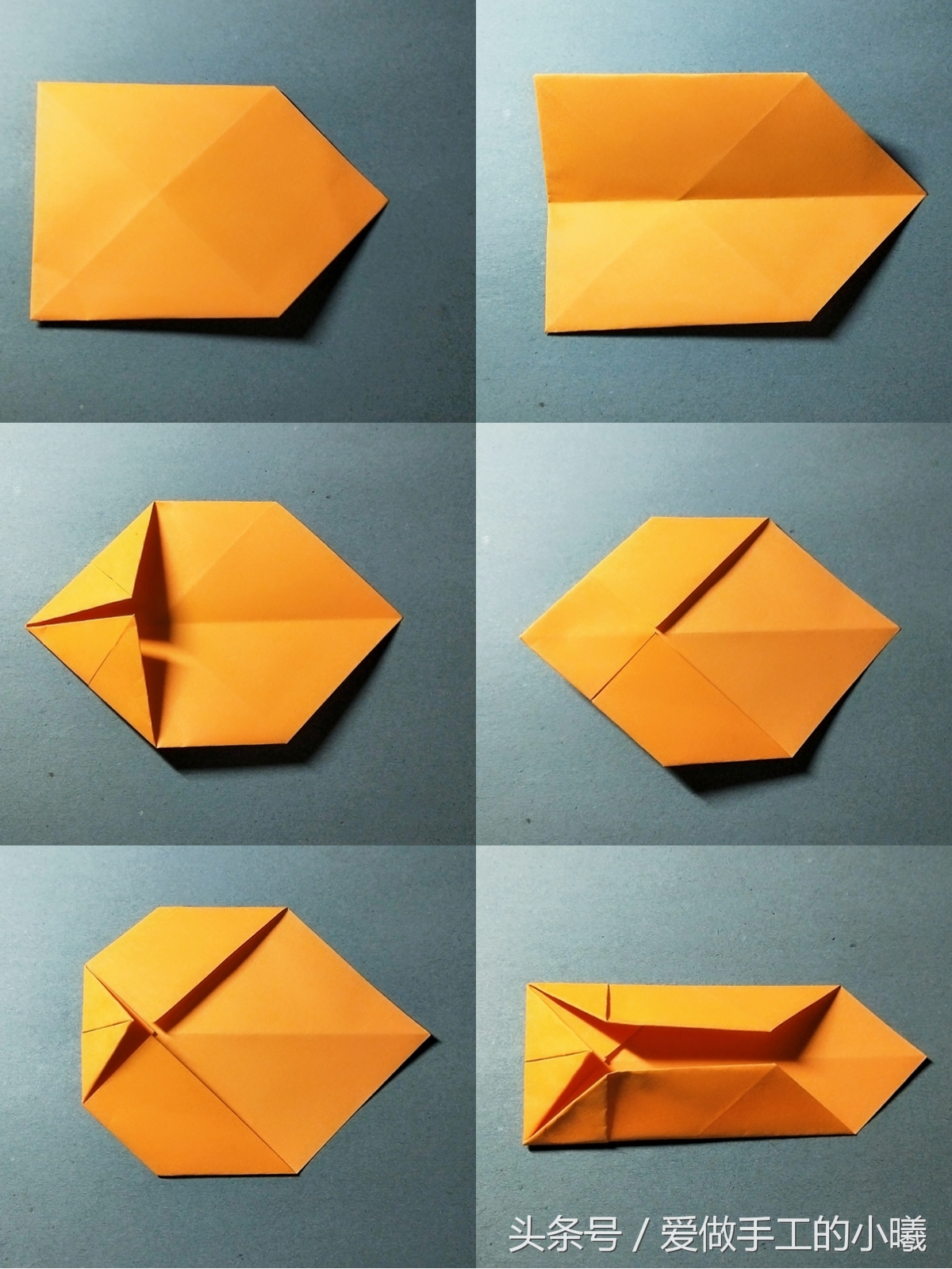 折纸小金鱼简单方法,折纸小金鱼慢教程