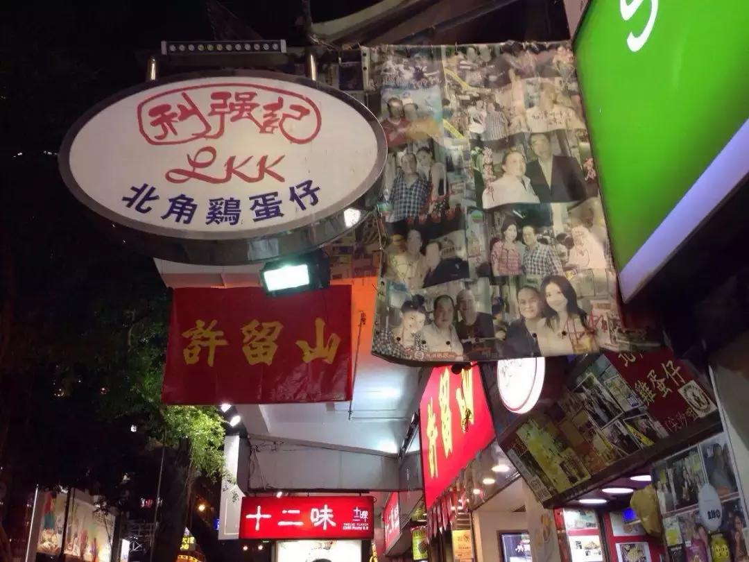 这份香港海洋公园一日游攻略,香港旅游攻略自由行详细最近