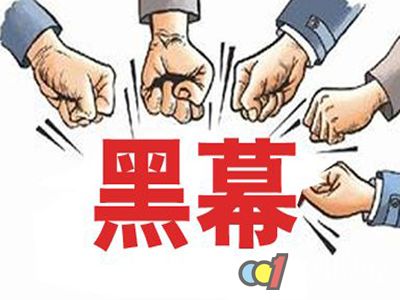 网络企业兼职骗局真相,网络客服兼职真相