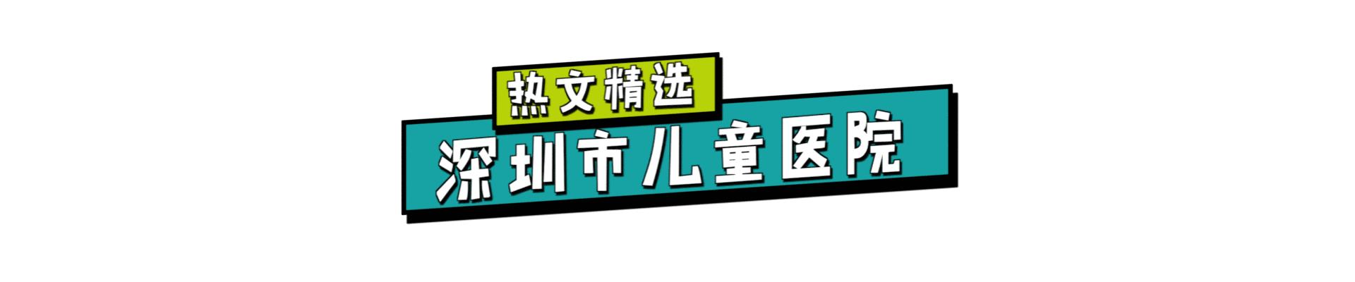 检查孩子脚部发育,怎么检查孩子的脚有没有问题