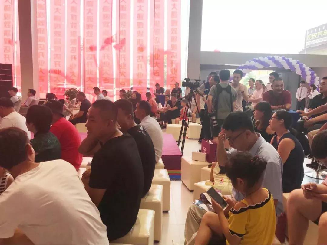 山东金源大通观致四周年店庆暨新店开业盛典圆满落幕！