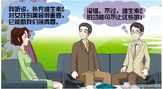 维生素e可以祛斑祛痘吗,如何使用维生素e美白祛斑祛痘印