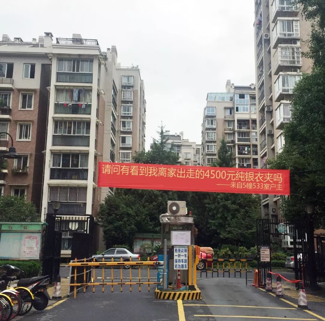 救命！Tiffany又来碾压穷人想象力！这年头我连泡泡都吹不起了……