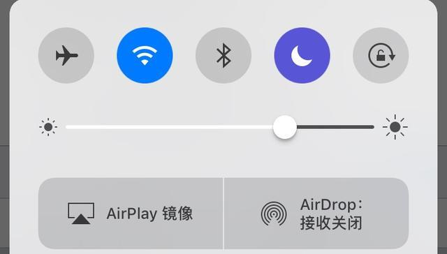 iphone13mini突然没信号,iphone突然没信号然后变得卡