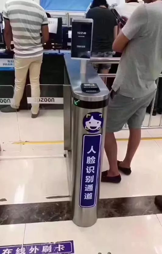 香港代购海关要求,香港代购需要过海关吗