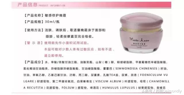 不伤害原则护理,不伤害皮肤的项目