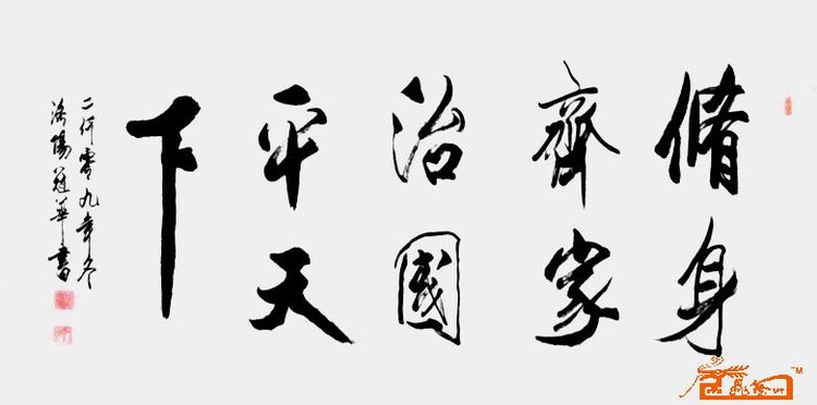 中国人需要停止自卑！认清中国文化，中国人能不能别在自卑了！