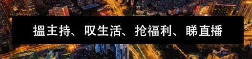 山寨微信语音是骗人的吗,山寨微信转发语音是骗人的吗