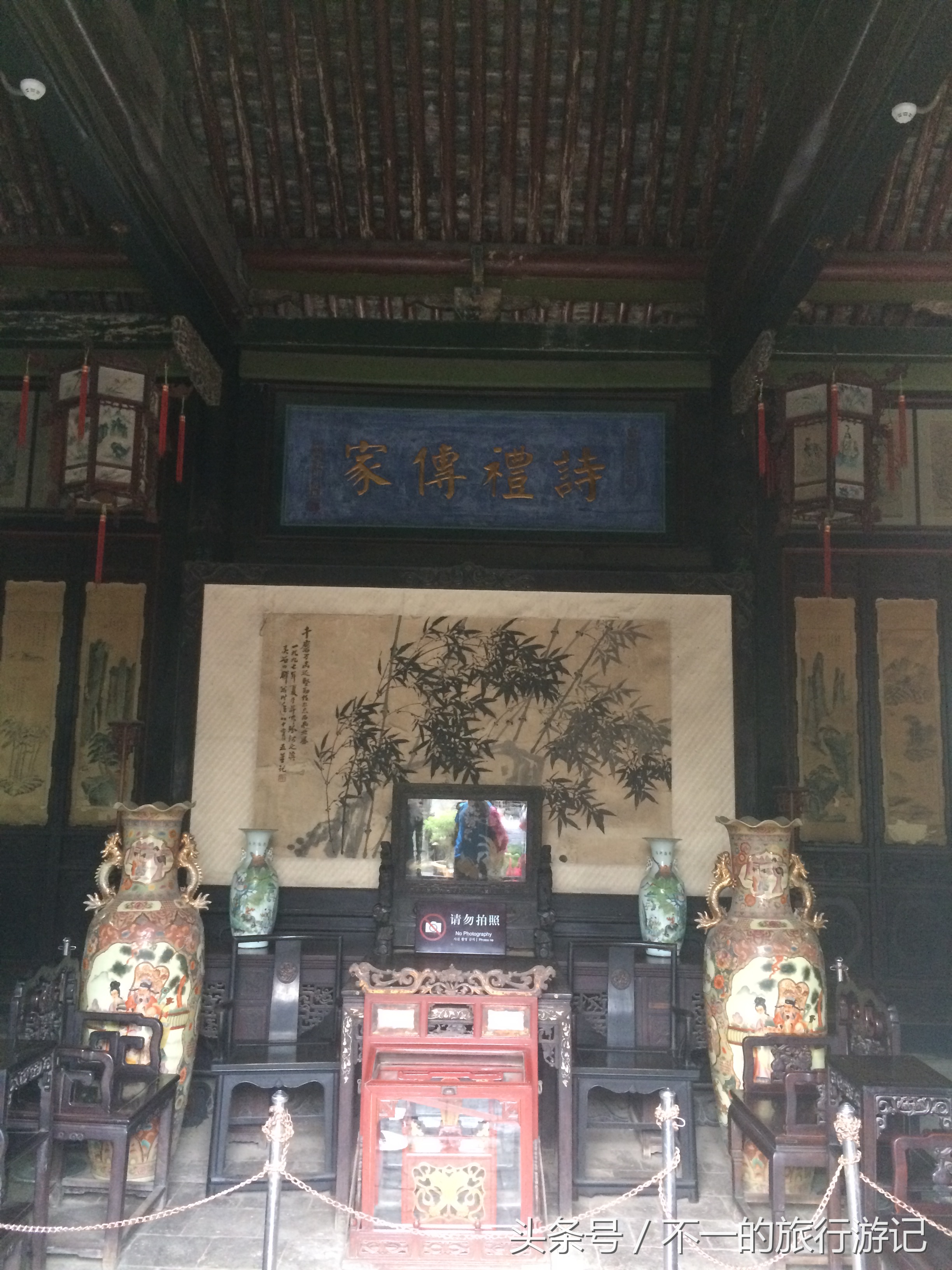 敢称民间故宫的王家大院，让我们看看你的风采（西北自驾游之4）