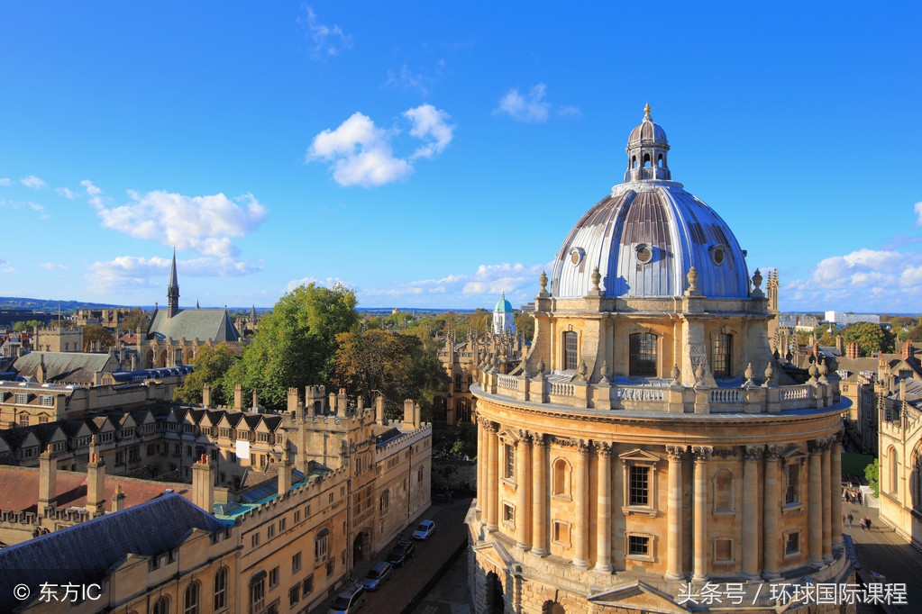 英国大学官网申请流程,英国大学的申请条件和申请要求