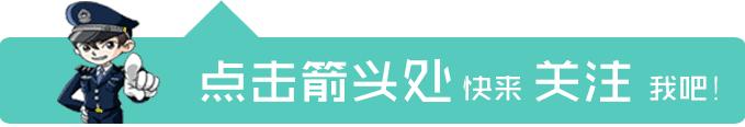山寨微信转发语音是骗人的吗,山寨微信转发语音有危险吗