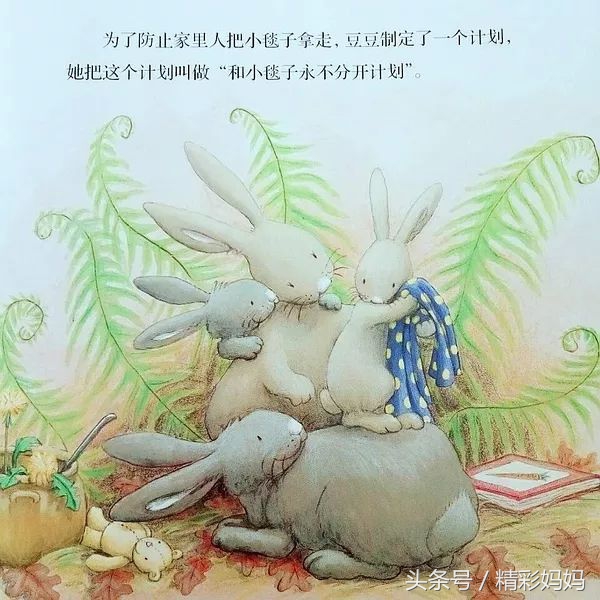 喜欢摸妈妈头是怎么回事,喜欢摸妈妈耳垂是什么心理